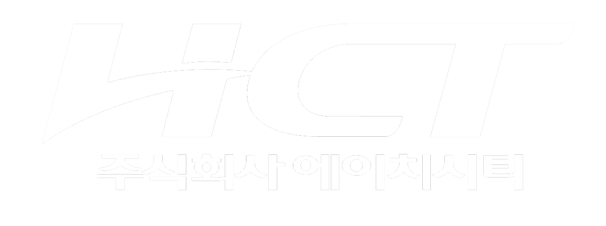 주식회사 에이치시티
